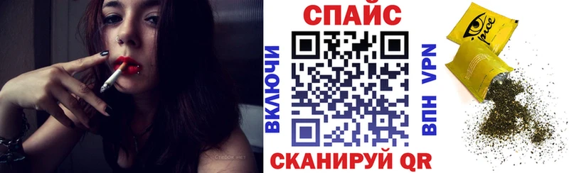 МЕГА как войти  Орехово-Зуево  Бутират оксибутират 