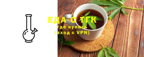 МДМА Лихославль