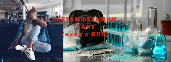 гидропоника Липки