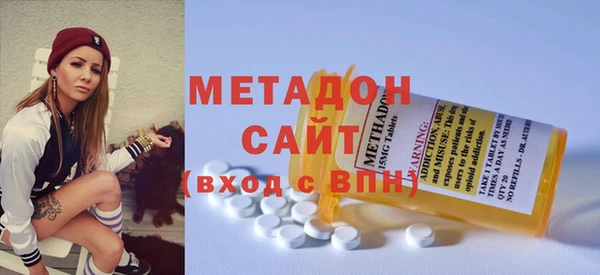 МДМА Лихославль
