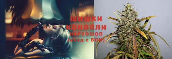 МДМА Лихославль