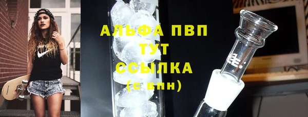 спиды Алексеевка