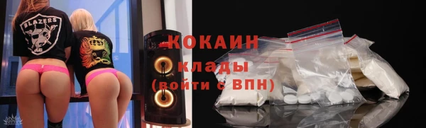 МДМА Лихославль