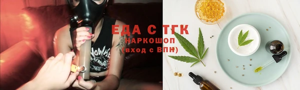 гидропоника Липки