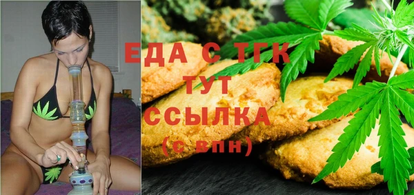 гидропоника Липки