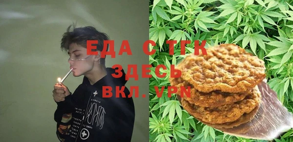 спиды Алексеевка