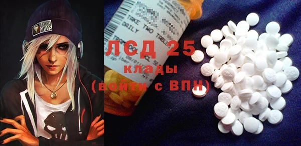 гидропоника Липки