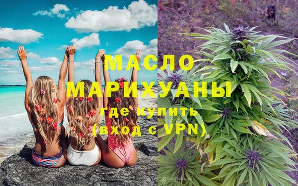 гидропоника Липки