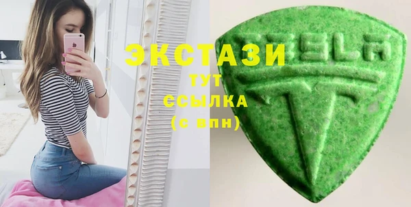 спиды Алексеевка