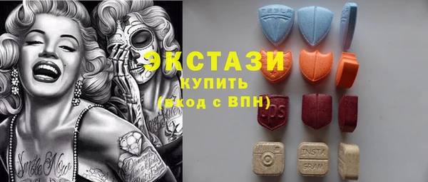 мдма Лиски