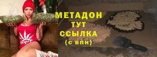 мдма Лиски