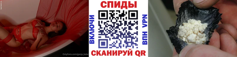 где купить наркоту  Орехово-Зуево  Метамфетамин мет 