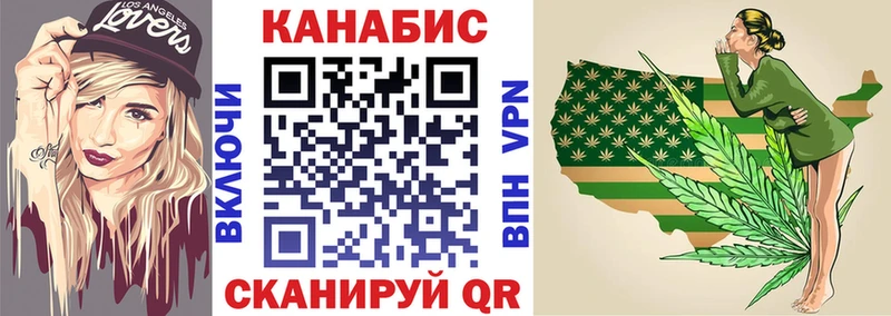 купить  цена  Орехово-Зуево  МАРИХУАНА SATIVA & INDICA 